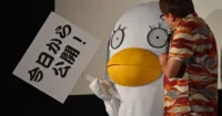 Lộ diện diễn viên vào vai chú vịt Elizabeth live action Gintama?