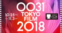 LHP Quốc tế Tokyo lần thứ 31 sẽ diễn ra trong 10 ngày kể từ 25/10