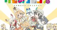Kemono Friends season 2 hé lộ dàn diễn viên, đội ngũ sản xuất và ngày ra mắt