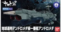 Phần cuối của Space Battleship Yamato 2202 sẽ được ra mắt vào tháng 3/2019