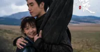[REVIEW] Tương Dạ tập 1 - 12  - Khởi đầu hoàn toàn ổn cho một “bom tấn” chuyển thể