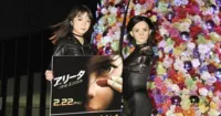 Mone Kamishiraishi tham gia lồng tiếng cho live action Alita: Battle Angel