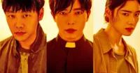 [REVIEW] The Guest - Một trong những bộ phim ấn tượng nhất màn ảnh nhỏ Hàn Quốc năm 2018