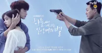 [REVIEW] The Smile Has Left Your Eyes tập 13, 14 - Mối quan hệ lằng nhằng của nam nữ chính dấy lên nhiều câu hỏi phức tạp