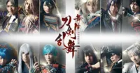 Touken Ranbu tung teaser đầu tiên tập trung vào dàn nhân vật chính