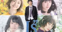 Live action I"s công bố thêm dàn diễn viên và tung ra poster mới