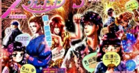 Manga 7SEEDS sắp được chuyển thể thành anime trên Netflix