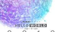 Đạo diễn của Sword Art Online đang thực hiện một anime khoa học viễn tưởng mới