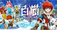 Game Shironeko Project sắp được chuyển thể thành anime truyền hình ra mắt trong năm 2020