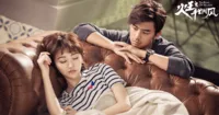 Hoả Vương - Phim xuyên không do Cảnh Điềm và Trần Bách Lâm đóng chính sắp ra mắt tại Việt Nam vào tháng 12 này