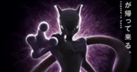 Pokémon: Mew Two no Gyakushu Evolution tung trailer hé lộ tạo hình CGI của Mewtwo