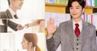Sau nhiều tranh cãi, Shin Dong Wook cuối cùng cũng rời khỏi drama Touch Your Heart