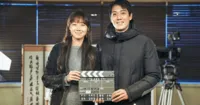 Gong Hyo Jin và Kim Rae Won tái hợp sau 16 năm trong The Most Ordinary Romance