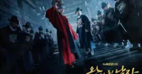 The Crowned Clown (Chàng Hề Thế Thân) – Phiên bản truyền hình của bom tấn cổ trang Masquerade