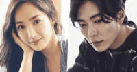 Park Min Young và Kim Jae Wook xác nhận tham gia phim tình cảm Her Private Life