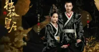 Nhiều đơn vị vi phạm bản quyền phim Độc Cô Hoàng Hậu, trong đó có Zing TV