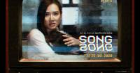 Song Song tung trailer hé lộ án mạng bí ẩn trong quá khứ