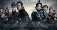 The Great Wall đối mặt với cơn ác mộng thất thu $75 triệu