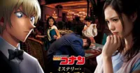 Meitantei Conan sẽ góp mặt trong Universal Cool Japan 2018