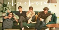 [Cảm nhận] My Mister (Ông Chú Của Tôi) - Nỗi cô đơn đẹp đẽ của những người trưởng thành