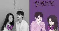 Nevertheless (Netflix) - So sánh nhẹ bản truyền hình và nguyên tác webtoon