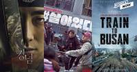 [TỔNG HỢP] Những tựa phim zombie nào của Hàn Quốc bạn không nên bỏ qua?