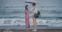 [REVIEW] Hometown Cha-Cha-Cha (Netflix) - Xem để biết đời không hề dài và nhàm chán