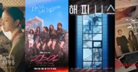 [TỔNG HỢP] 10 K-drama giúp tháng 11 của bạn không còn nhàm chán