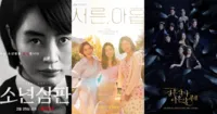 K-drama tháng 2/2022 - Thirty Nine của Son Ye Jin, A Business Proposal có Ahn Hyo Seop