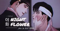 Phim hoạt hình - Đứa con ghẻ của nền phim ảnh Hàn, dù webtoon phát triển như vũ bão