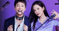 Love and Leashes (Netflix) - Chuyến dạo chơi nhẹ nhàng của Seohyun và Lee Jun Young ở đề tài BDSM
