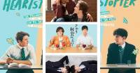 [TỔNG HỢP] Những sắc thái boy love không thể bỏ qua nếu bạn thích Heartstopper! (Phần 2)