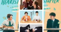 [TỔNG HỢP] Những sắc thái boy love không thể bỏ qua nếu bạn thích Heartstopper! (Phần 2)