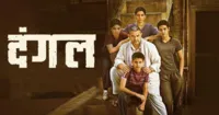 Dangal - Kẻ thay đổi cục diện của điện ảnh Ấn tại Trung Quốc?