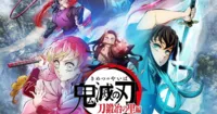 Những anime không thể bỏ qua trong nửa đầu 2023