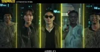 [Review] Taxi Driver 2 - Siêu giải trí nhưng không hề sáo rỗng