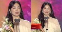 Baeksang 2023 – Song Hye Kyo, Park Eun Bin vỡ òa khi được vinh danh ở những hạng mục quan trọng nhất