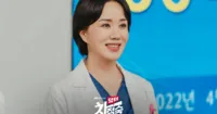 4 điều tạo nên sức nóng ngoài mong đợi của Doctor Cha