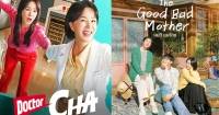 Doctor Cha vs The Good Bad Mother - 2 series thay phiên nhau chiếm lĩnh top 1 Netflix