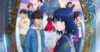 Cô Thành Trong Gương - Anime chuyển thể hấp dẫn lấy đi nước mắt của 1,7 triệu độc giả