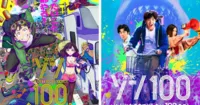 So sánh anime và live action Zom 100: 100 Điều Cần Làm Trước Khi Trở Thành Thây Ma