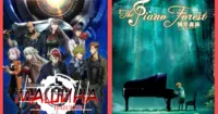 Anime Forest of Piano và Last Hope sẽ chính thức có mặt trên Netflix vào tháng 9