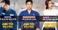 My Annoying Brother – Thêm một cú đánh vào tâm lý thành công của điện ảnh Hàn Quốc