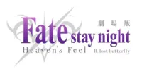 Movie thứ 2 của franchise Fate/stay night: Heaven's Feel sắp sửa ra mắt