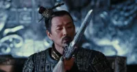 Hero – Anh hùng và Thiên hạ