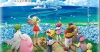 Nhà sản xuất của Pokémon tung ra 4 trailer giới thiệu cho phần phim mới