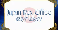Mirai, Pokemon, Bleach đồng loạt rớt hạng trên bảng xếp hạng doanh thu phòng vé