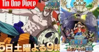 Hé lộ đội ngũ diễn viên lồng tiếng của phần ngoại truyện One Piece: Đảo Trên Trời
