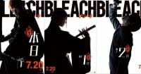 Nhà sản xuất của live action Bleach tung 3 trailer giới thiệu  Ichigo, Rukia và Uryu