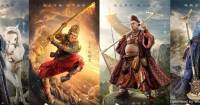 The Monkey King 2: Teaser Trailer